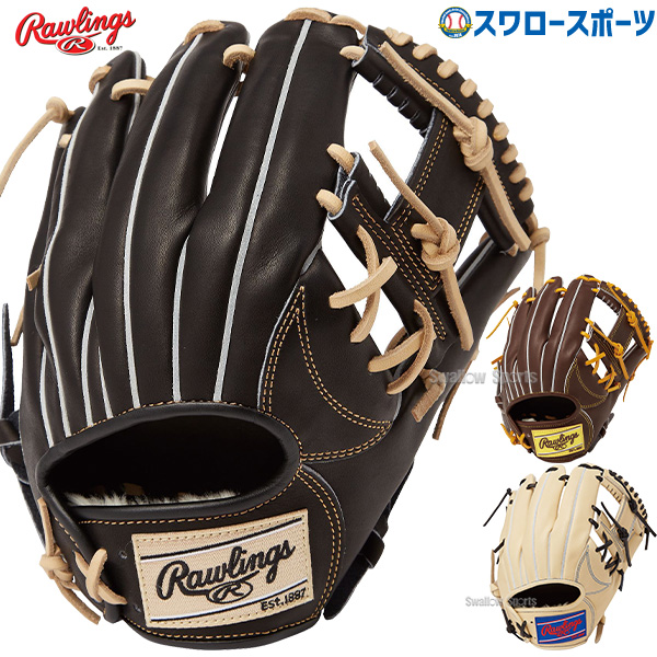 楽天市場】軟式グラブ ローリングス 内野手用 軟式グローブ HOH