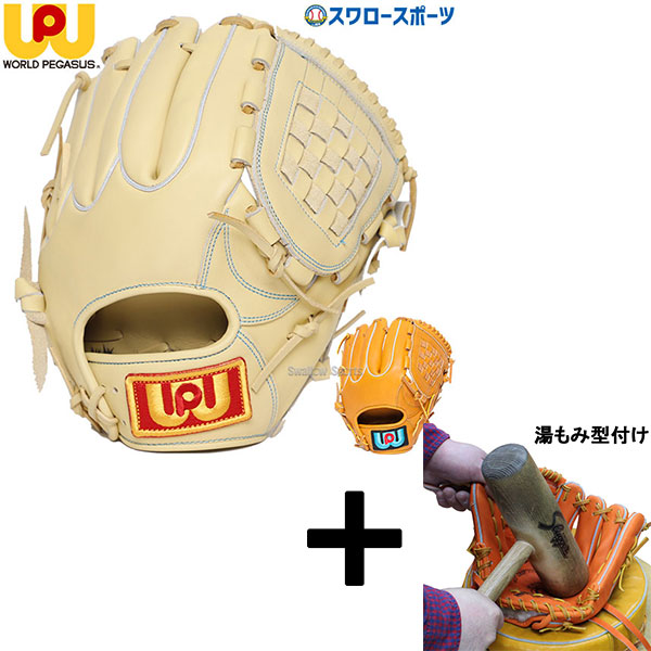 ほぼ新品職人型付け済み！ワールドペガサス桑田モデル WGN4FGDMK｜ワールドペガサスジャパン株式会社