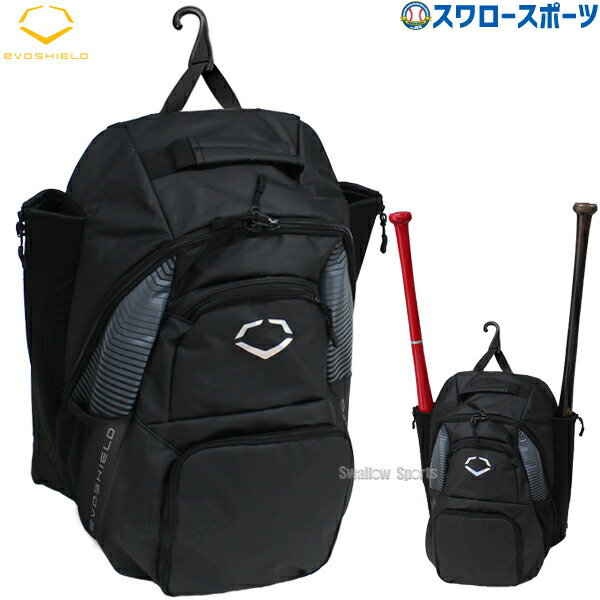 エボシールド(Evoshield) 野球 バッグ ギア バッグ ジュニア用 SRZ-1 バックパック バット2本入れ WB5717901 ブラック Free　並行輸入 エボシールド(Evoshield) 野球 バッグ ギア バッグ ジュニア用 SRZ-1 バックパック バット2本入れ