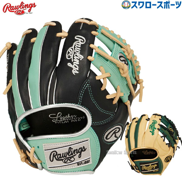野球 ローリングス トレーニング GAMER TRAINING 練習用 右投用 左投用 GH5GTK4T RAWLINGS 野球用品 スワロースポーツ
