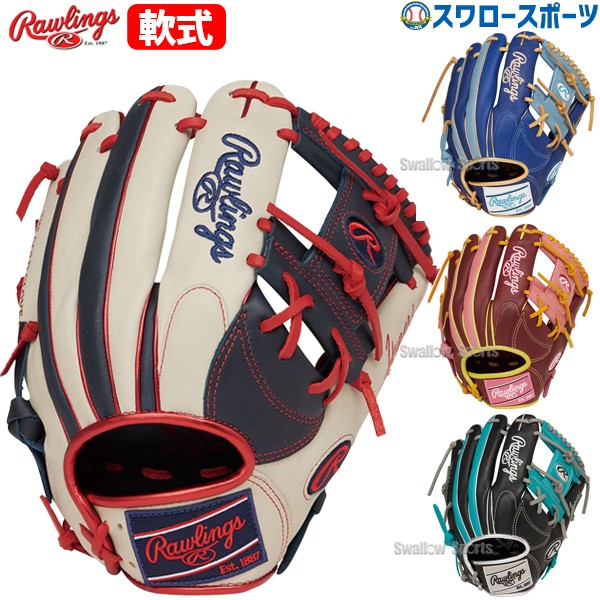 軟式野球 Rawlings ローリングス グローブ×2 ヴィンテージ 少年少女 軟式野球 Rawlings ローリングス グローブ×2 ヴィンテージ 少年