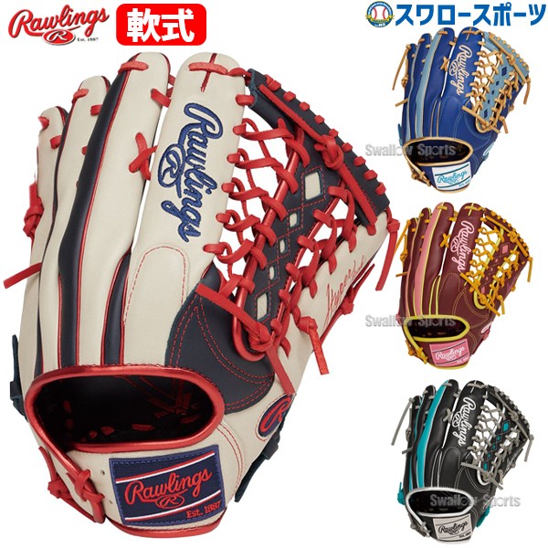 ◆軽量◆湯もみ型付済 ローリングス HOH 外野手用 グローブ 軟式グラブ 軟式 HOH® THUNDER [外野手用] サイズ 13 | グラブ | PRODUCTS