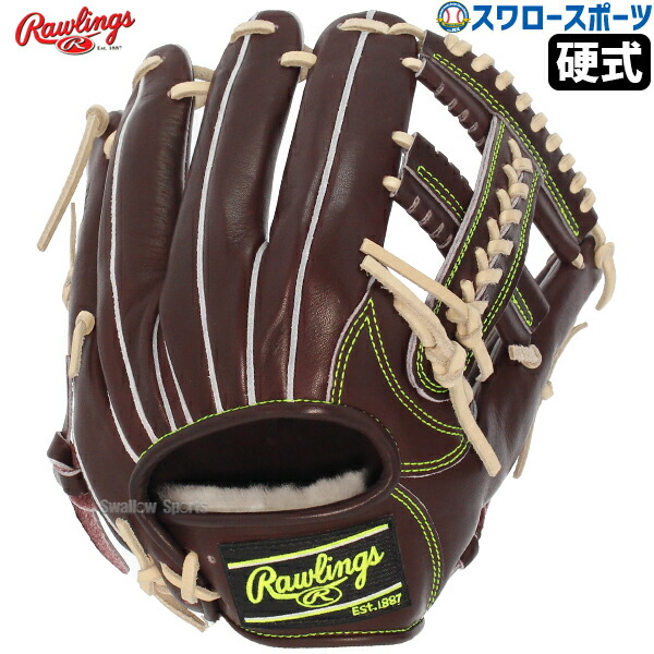 ぱ*ん様 ローリングス 硬式　内野手用 プロプリファード N54FS 4582694507387.jpg