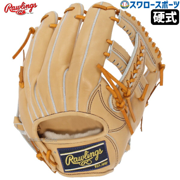 楽天市場】\4時間限定!24日(木)全品P10倍/ 野球 ローリングス 楽天市場】\4時間限定!24日(木)全品P10倍/ 野球 ローリングス