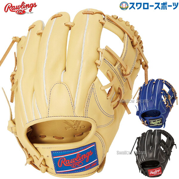 【新品未使用】ローリングス 一般軟式内野手用グローブGR4FHTN54 FS 楽天市場】送料無料 ローリングス 野球 軟式 グラブ グローブ