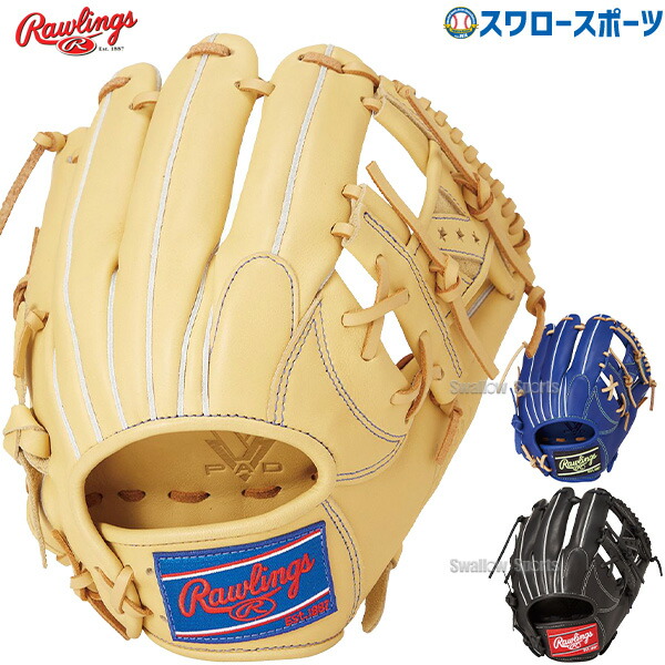 野球 ローリングス 軟式 グラブ HYPER TECH R2G 内野手用 GR5HTN62 Rawlings 野球用品 スワロースポーツ｜野球用品専門店スワロースポーツ