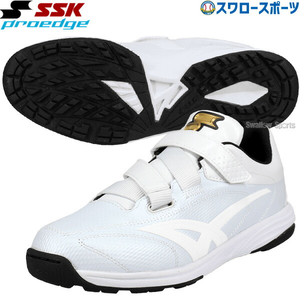 SSK（プロエッジ） ベースボールシューズ　25.5㎝ 楽天市場】エスエスケイ SSK プロエッジAG-FLW 野球 スパイク