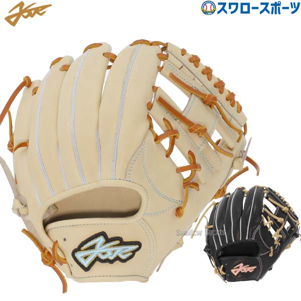 【新品型付け済】硬式用　エールストーリー YellStory 【守備を極めたい方はこのモデル！】エールストーリー