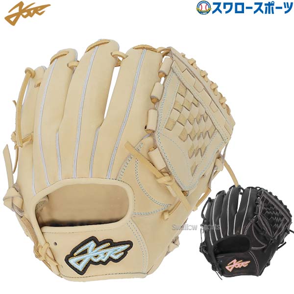 エールストーリー Yell-story】 限定 硬式用グラブ 内野手用 2025年秋冬モデル