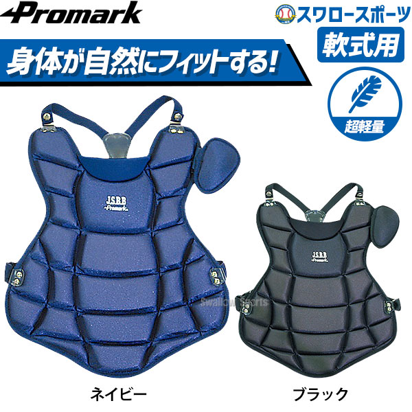 折れても論争点なし 木製野球バット引きうける腹積もり