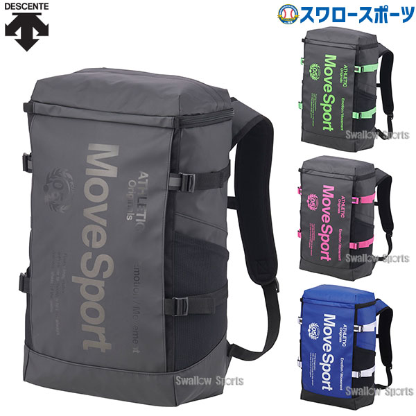 野球 デサント バッグ バックパック スクエアバッグ30 30L ST5SBP30U DESCENTE 野球用品 スワロースポーツ 7,002円