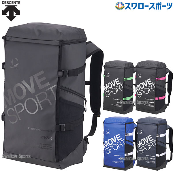 折れても厄介事なし 木製野球バット引き受ける腹積もり