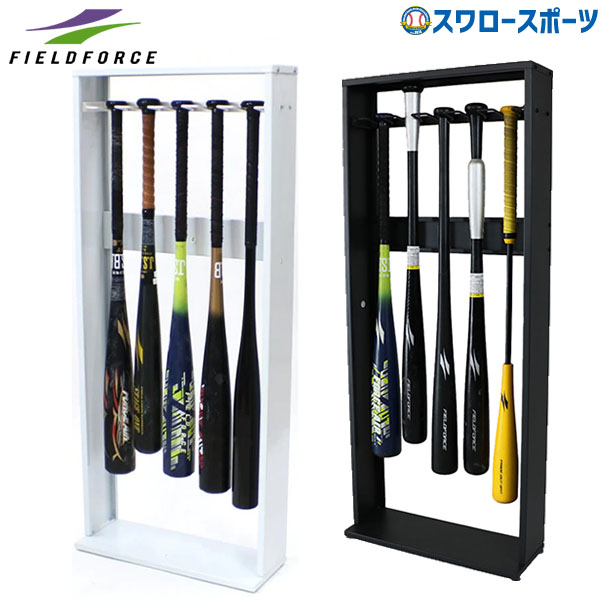 バットスタンド　Jタイプ 楽天市場】野球 バットスタンド 回転式 花びら型 9本収納 FBST