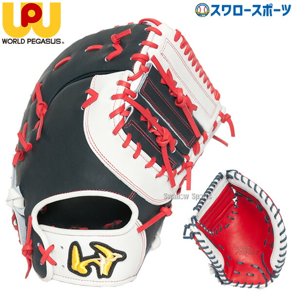 希少！ジームス ZEEMS 軟式用　キャーストミット imgrc0088407592.jpg