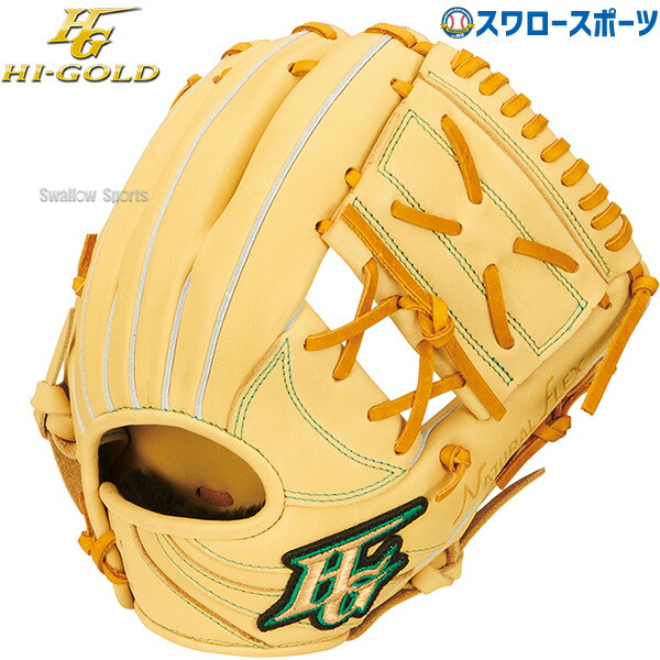 軟式少年グラブ　ハイゴールド 楽天市場】＼14日・15日全品ポイント倍率↑↑／ 野球 ハイゴールド