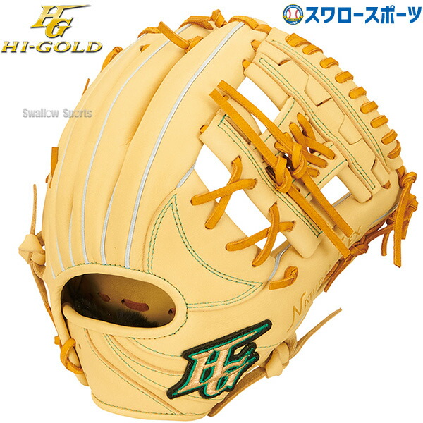 楽天市場】ハイゴールド 軟式グローブ 少年用 RKG-1112 ベージュ