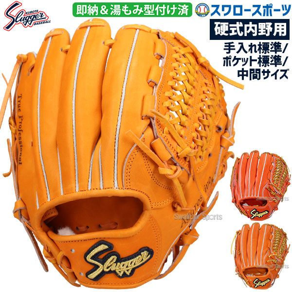 楽天市場】【湯もみ型付け込み/代引、後払い不可 】送料無料 久保田 