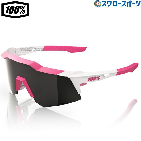 100% サングラス モデル23 ピンク 100% サングラス モデル23 ピンク 100% Speedcraft Sunglasses