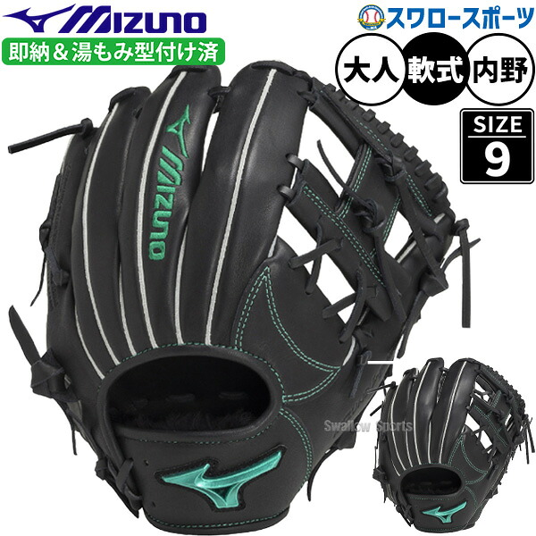 折れても厄介事なし 木製野球バット引き受ける腹積もり