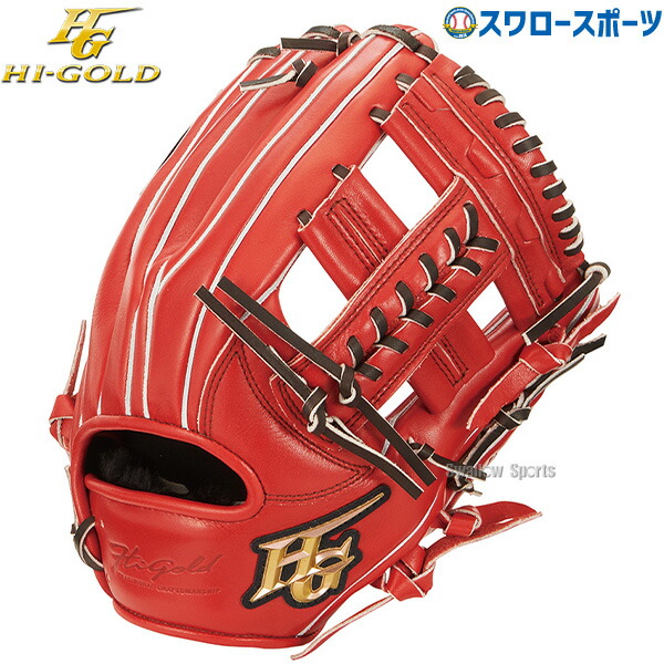 楽天市場】＼4日・5日全品ポイント5倍／ 野球 ハイゴールド 軟式