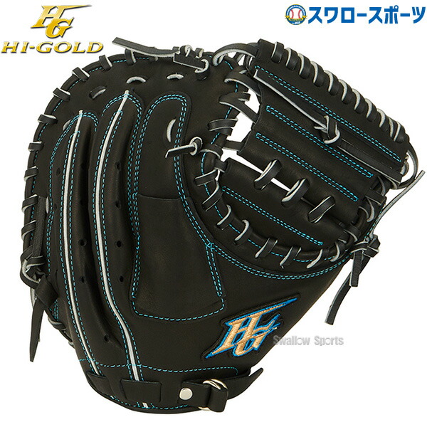 楽天市場】野球 ハイゴールド Hi Gold 軟式キャッチャーミット
