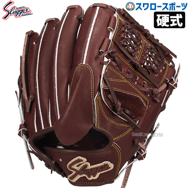 楽天市場】久保田スラッガー 硬式 グローブ 投手 野球 右投げ用