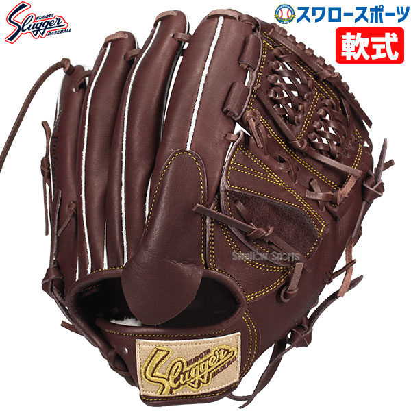 楽天市場】＼19.20日連続ポイントセール／ 野球 玉澤 タマザワ