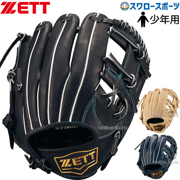 たなか)2000`s クラブヒット☆レコード 4枚セット たなか)2000`s