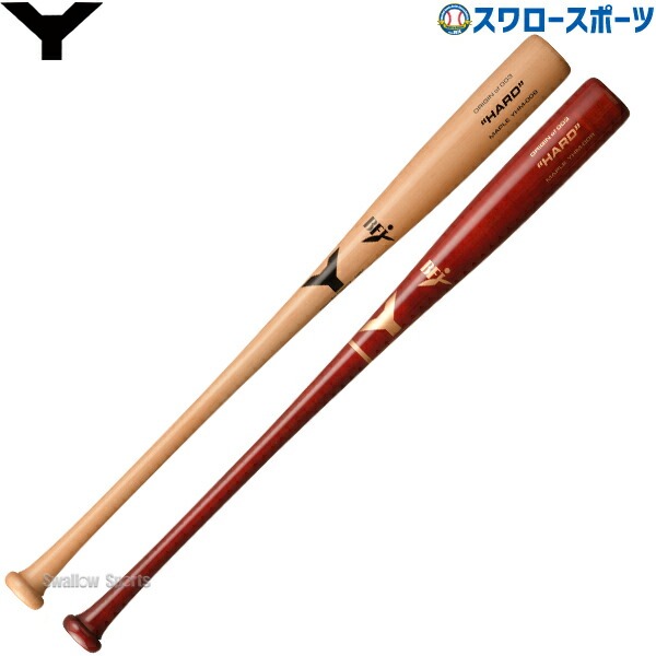 野球 ヤナセ 木製 バット 硬式 硬式木製バット MAPLE HARD YHMシリーズ メイプル セミトップバランス BFJマーク入り くり抜き有り YHM-008 野球用品 スワロースポーツ