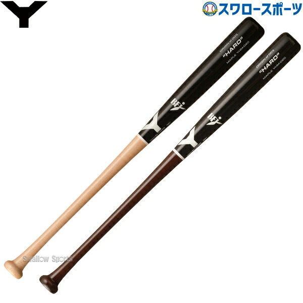 ヤナセバット 【即日発送可】ヤナセバット（YANASE BAT） 硬式用