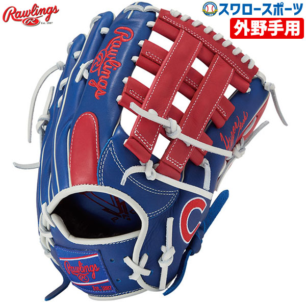 折れても厄介事なし 木製野球バット引き受ける腹積もり