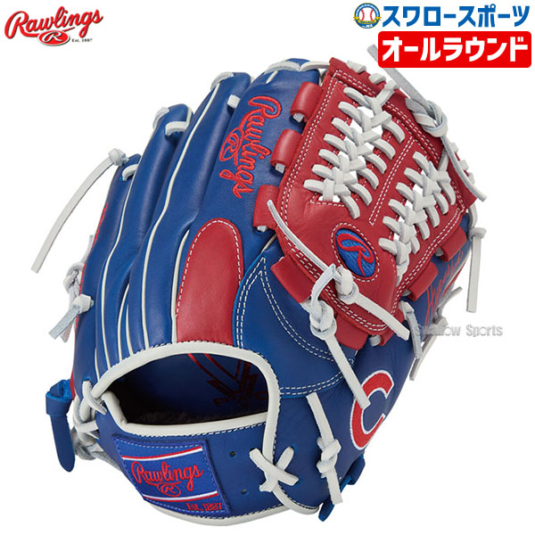 楽天市場】ローリングス グローブ メンズ レディース Rawlings 軟式