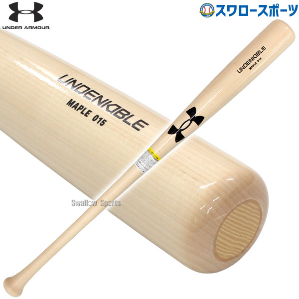 野球 アンダーアーマー 軟式 バット 軟式木製バット UA 吉田正尚 バット 吉田 吉田型 メイプル トップバランス 6006952 野球用品 スワロースポーツ