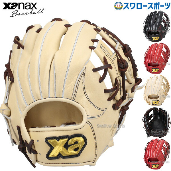 楽天市場】軟式グローブ / ザナックス トラストエックス 内野手 軟式
