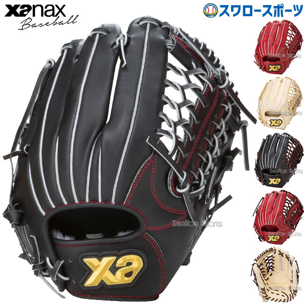 野球 ザナックス 限定 軟式グローブ グラブ トラストシリーズ スモールハンドライン オールラウンド用 BRG25NS3T XANAX 野球用品 スワロースポーツ