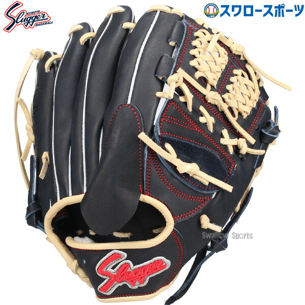 美品 久保田スラッガー軟式 内野手用グラブ 定価30,800円 楽天市場】☆限定80周年軟式グラブ☆久保田スラッガー80周年限定
