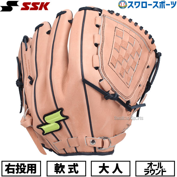 SSK エスエスケイ スーパーソフト 人気定番モデル 内野用 軟式グローブ Amazon | SSK(エスエスケイ) 野球 軟式グラブ スーパーソフト 内
