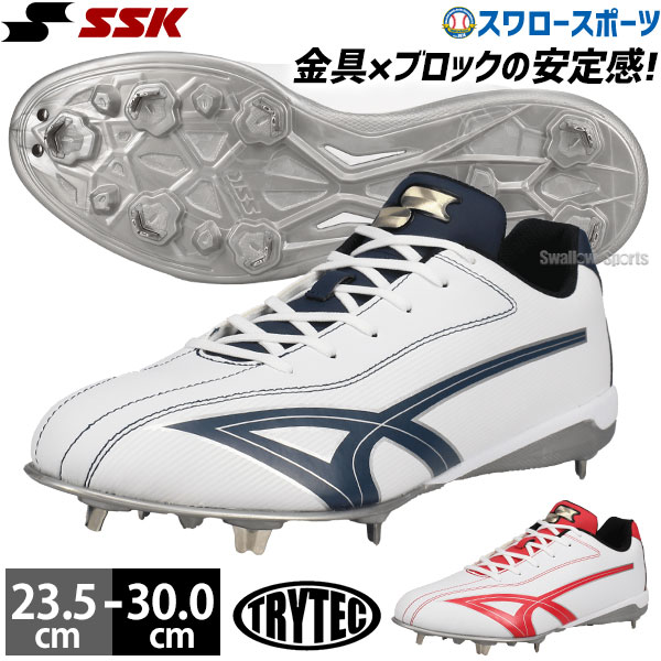 新品 ミズノ グローバルエリートGEハイストQS 29cm 野球 スパイク 楽天市場】ミズノ 【MIZUNO】 グローバルエリート 【GLOBAL