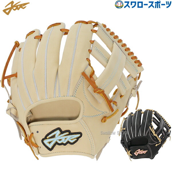 楽天市場】【プロフィット型付け加工】【受注生産品】【YSR】YSR