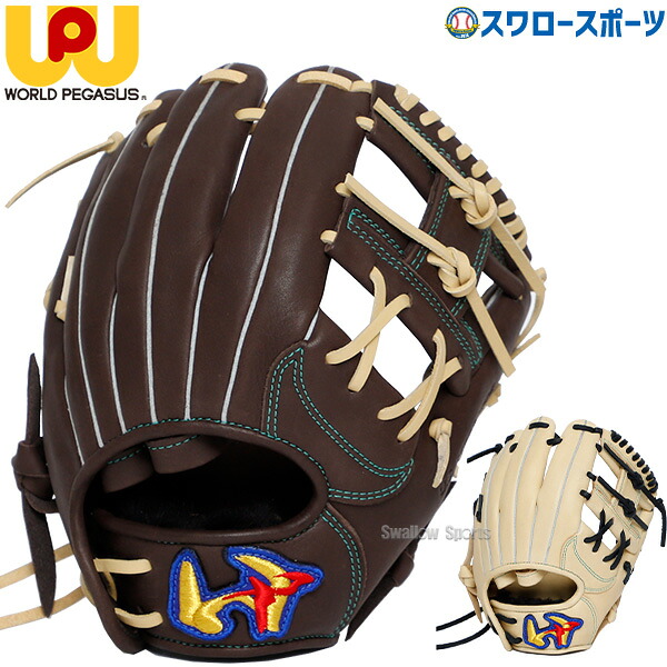 野球 ワールドペガサス 軟式用 少年用 ソフトボール オールラウンド用 右投用 GRAND DEVIL グランドデビル WGJ5ED3S worldpegasus 野球用品 スワロースポーツ 8,310円