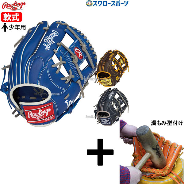 折れても厄介事なし 木製野球バット引き受ける腹積もり