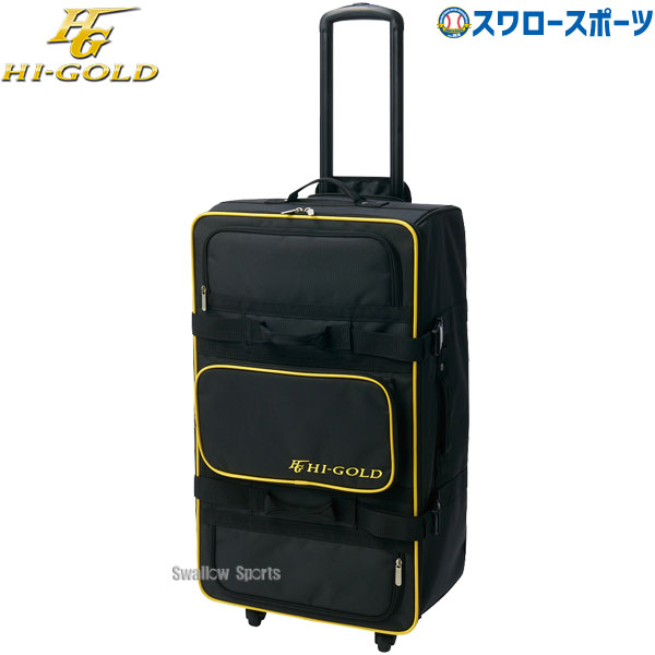 楽天市場】野球 ハタケヤマ HATAKEYAMA バッグ バック キャリーバッグ