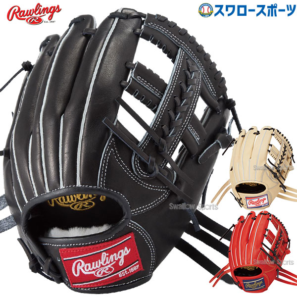 ローリングス 軟式グローブ GR1FHECK45 Rawlings ローリングス（Rawlings） GR1FHECK45 B 野球 グラブ