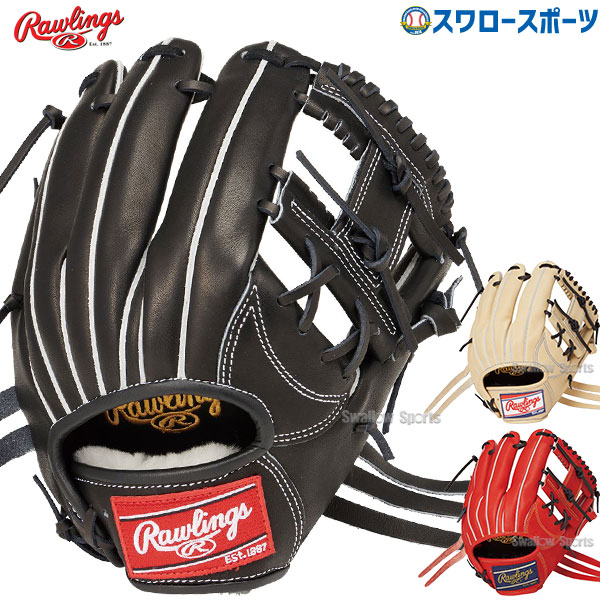 楽天市場】【交換往復送料無料】 野球 グローブ 軟式 大人 右