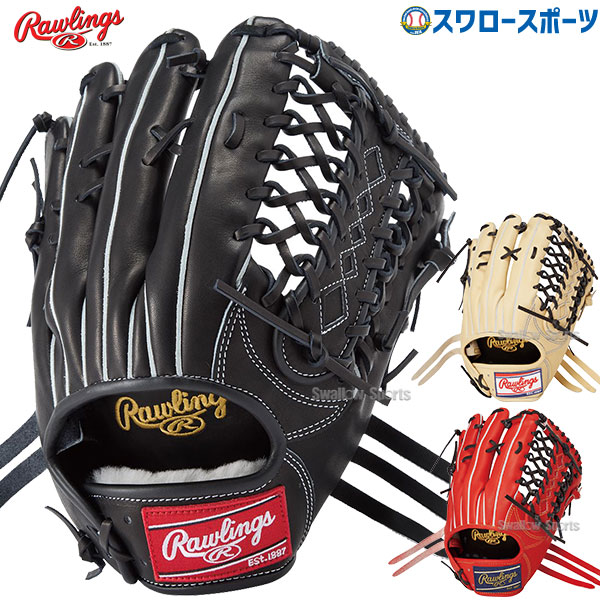 楽天市場】ローリングス 軟式グラブ 外野手用 HOH PRO EXCEL