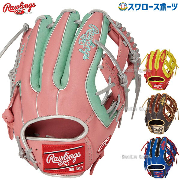 Rawlings 軟式野球グローブ ピンク/ホワイト　外野用　HOH Rawlings 軟式野球グローブ ピンク/ホワイト 外野用 HOH
