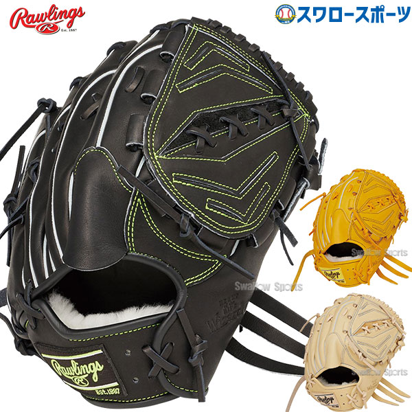 ローリングス グローブ 軟式用 楽天市場】ローリングス 軟式用 グローブ 内野手用