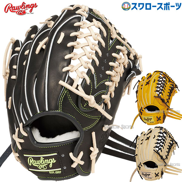 楽天市場】【湯もみ型付け込み/代引、後払い不可 】野球 ローリングス