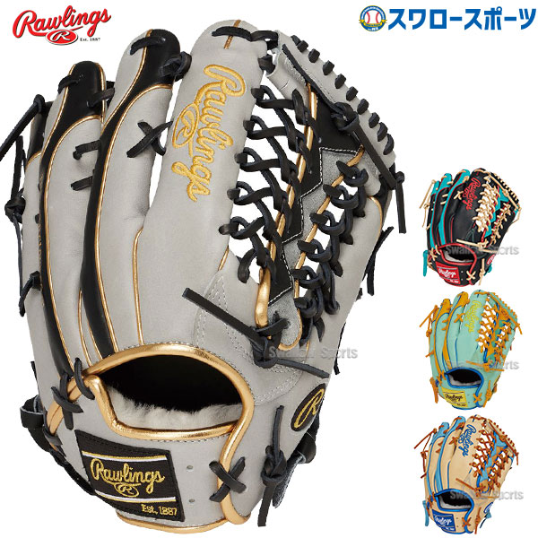 楽天市場】野球 ローリングス 限定 軟式グローブ 外野手 SS