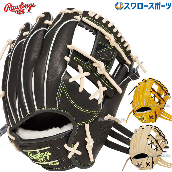 楽天市場】軟式グローブ / ローリングス 軟式グローブ 内野手